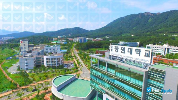Photo de l’Changwon National University #7