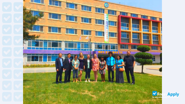Cheongju National University of Education photo #4