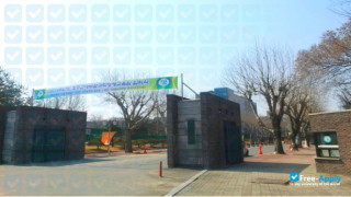 Cheongju National University of Education миниатюра №2