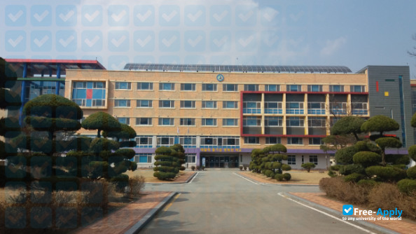 Foto de la Cheongju National University of Education #4