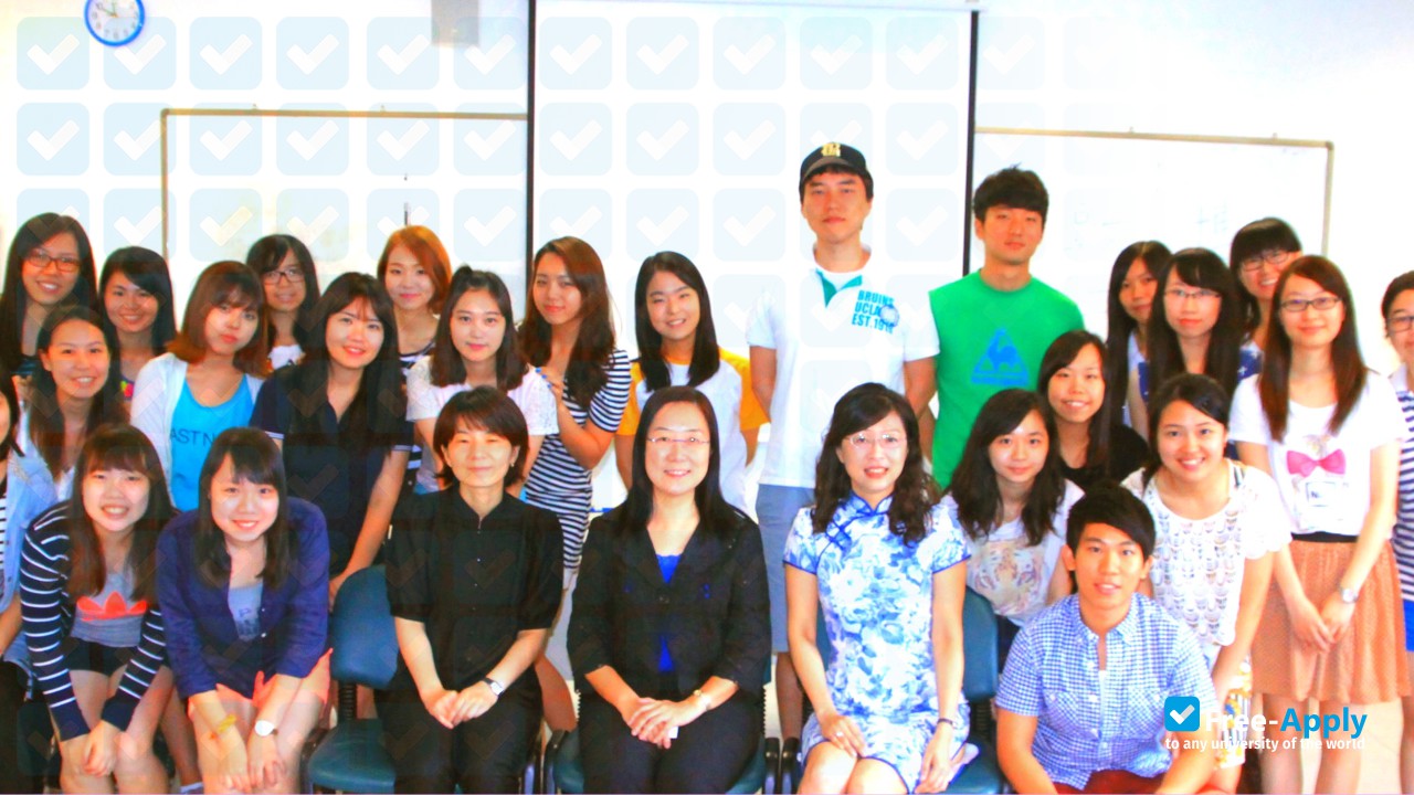 Pukyong National University photo #2