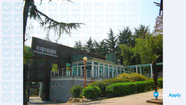 Pusan National University (Miryang) photo #6