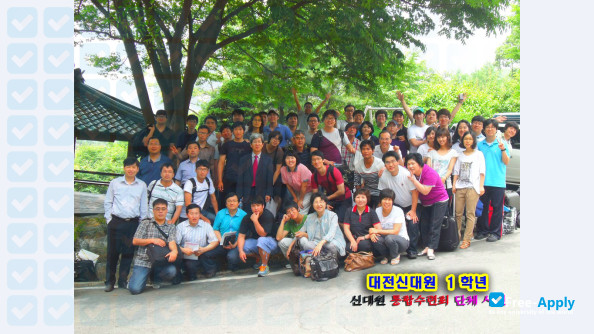 Daejeon Theological Seminary & College photo #4