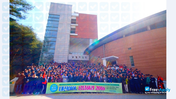 Daejeon Theological Seminary & College photo #2