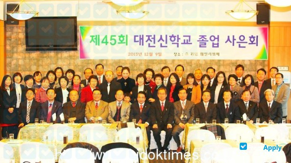 Daejeon Theological Seminary & College photo #5