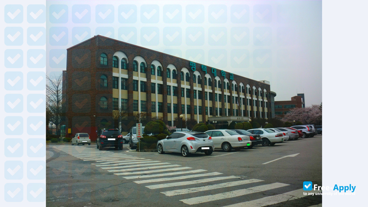 Pyeongtaek University photo #8