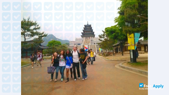 Photo de l’Daejeon University #2