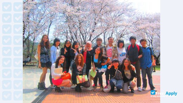 Foto de la Daejeon University #3