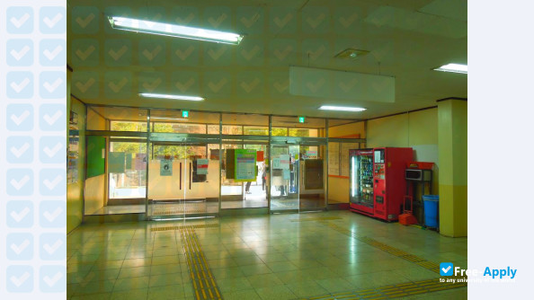 Daejin University photo #3