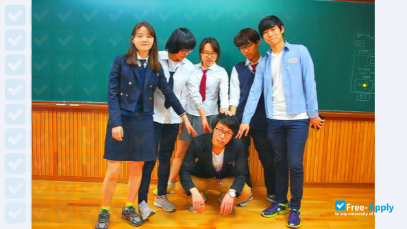 Seonam University photo #5