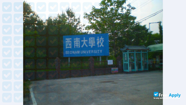 Seonam University photo #2