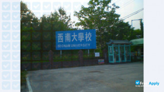 Seonam University миниатюра №8