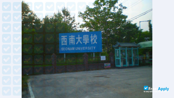 Seonam University фотография №8
