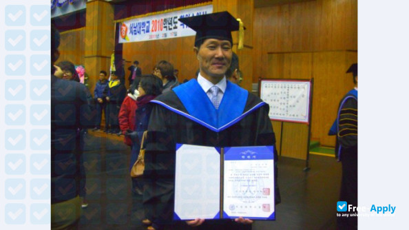Seonam University photo #10
