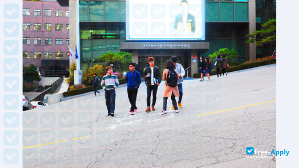 Sang Myung University photo #1