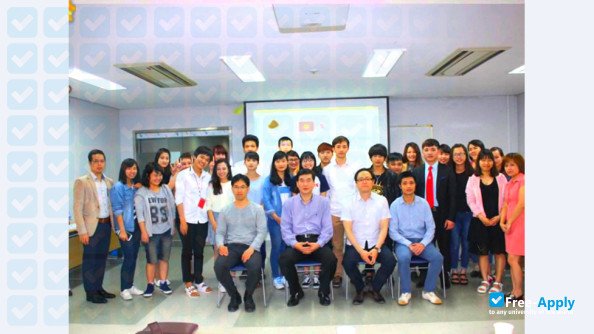 Sang Myung University photo #8