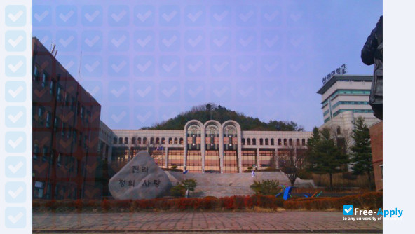 Sang Myung University photo #7