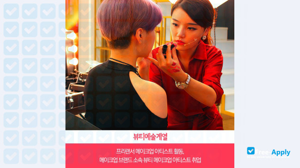 Seoul Arts (Hansung Technical College) photo #14