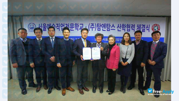 Seoul Arts (Hansung Technical College) photo #13