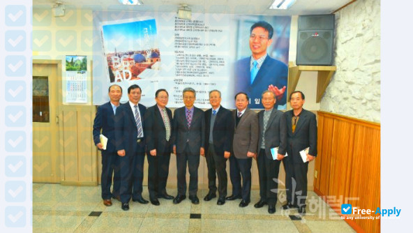Foto de la Seoul Bible Graduate School of Theology #8