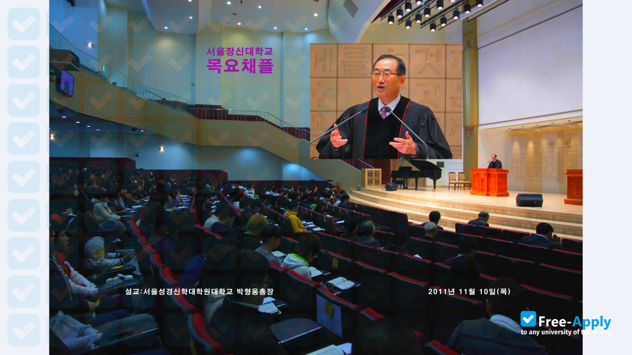 Foto de la Seoul Bible Graduate School of Theology #6