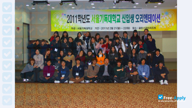 Photo de l’Seoul Christian University #3