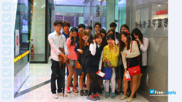 Seoul Christian University photo #8