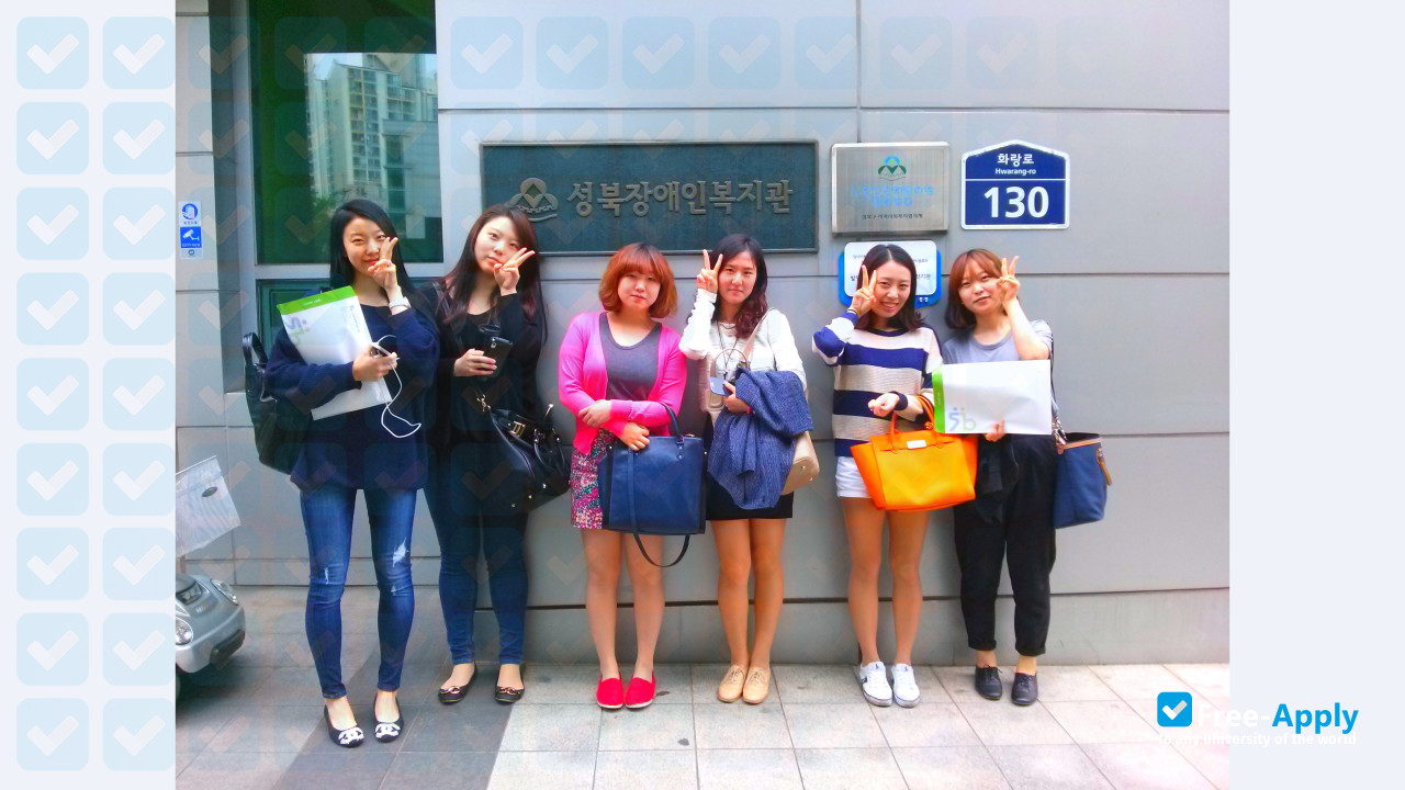 Seoul Christian University photo #7