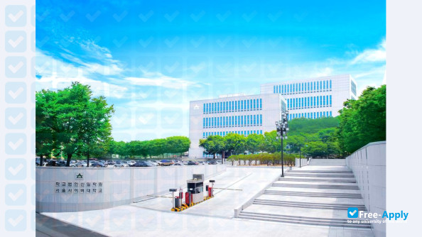 Seoul Cyber University photo #6