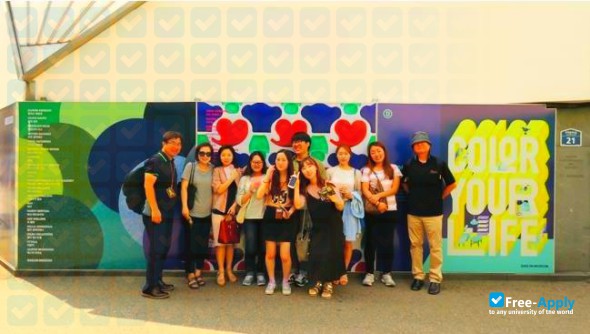 Seoul Digital University photo #2