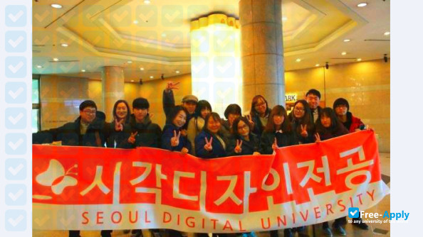 Seoul Digital University фотография №15