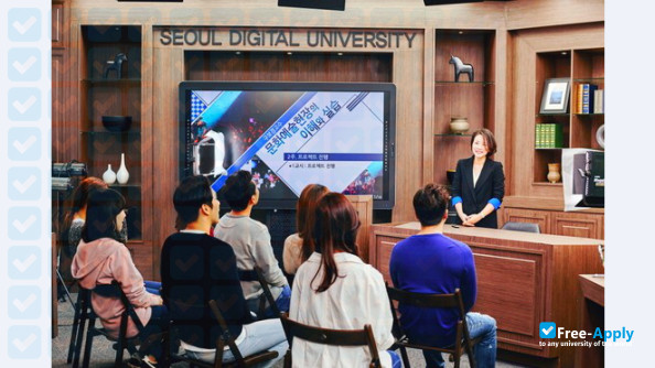 Foto de la Seoul Digital University #12