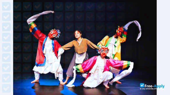Seoul Institute of The Arts photo #4