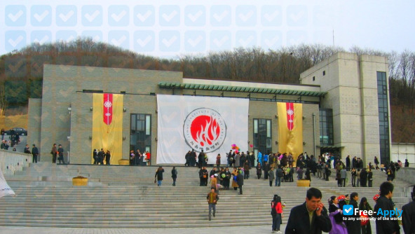 Photo de l’Seoul Institute of The Arts #11