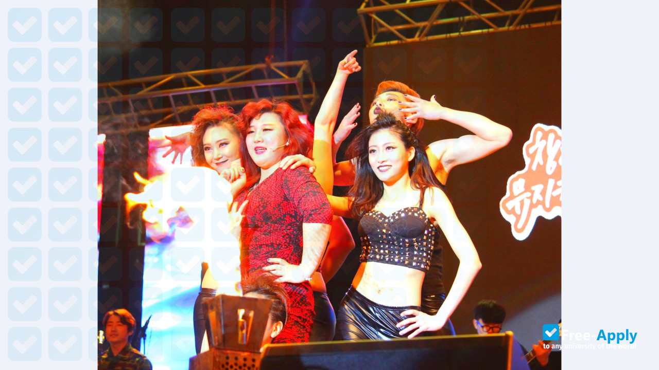 Seoul Institute of The Arts photo #3