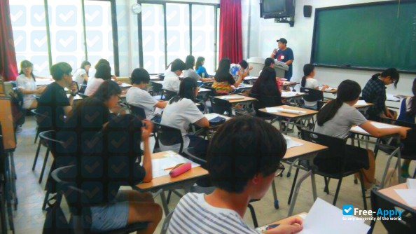 Seoul Institute of The Arts photo #2