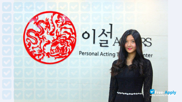 Seoul Institute of The Arts photo #16