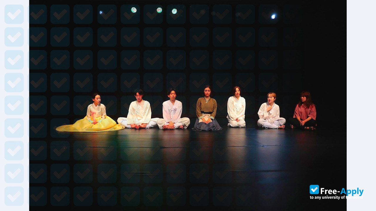 Seoul Institute of The Arts photo #11