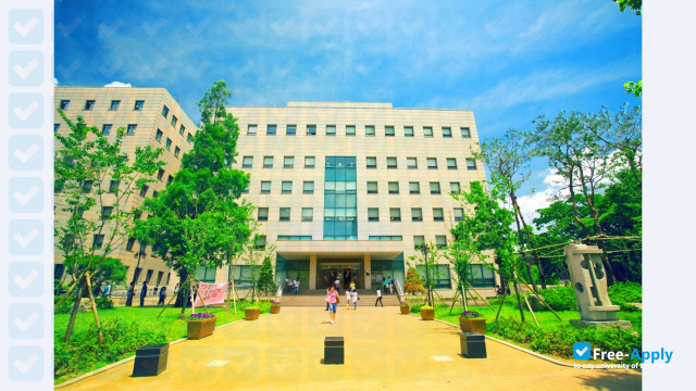 Foto de la Sejong University