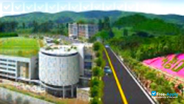 Foto de la Seojeong College #3
