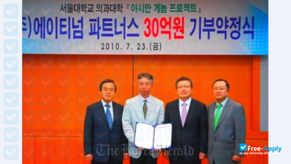Foto de la Seojeong College #2