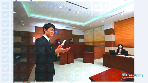Foto de la Seojeong College #4