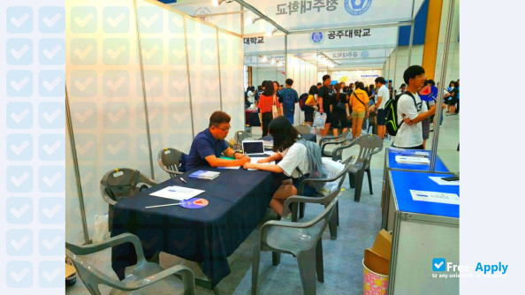 Cheongju University photo