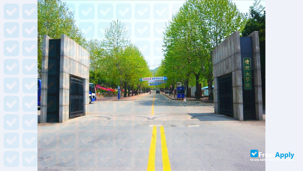 Cheongju University photo #3