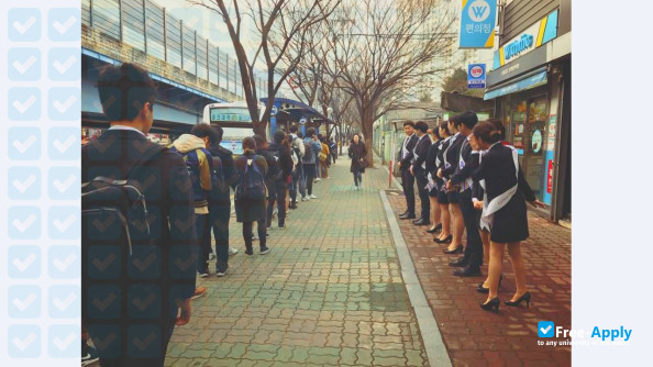 Foto de la Dong Eui University