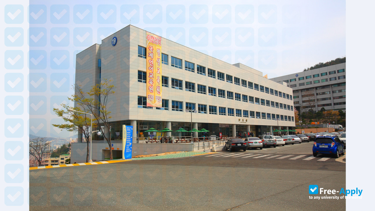 Dong Eui University photo #3