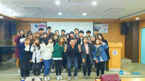 Photo de l’Dong Eui University
