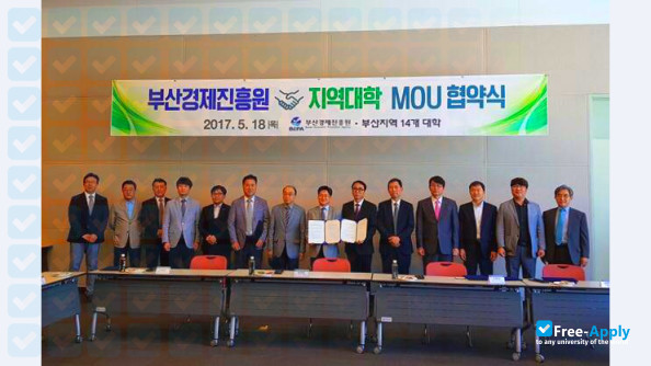 Dong Eui University photo #7