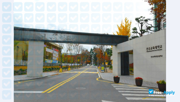 Chinju National University of Education photo #5