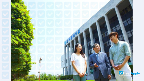 Dong Seoul University photo #5
